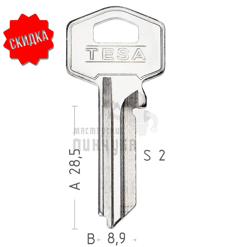 TE8D TS7 TE2R_ SA22L Tesa англ  КНР