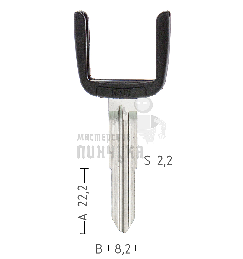 Лезвие HY10U рога п/чип Hyundai