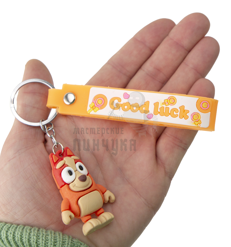 Брелок для ключей Bluey, цв.оранжевый + ремешок