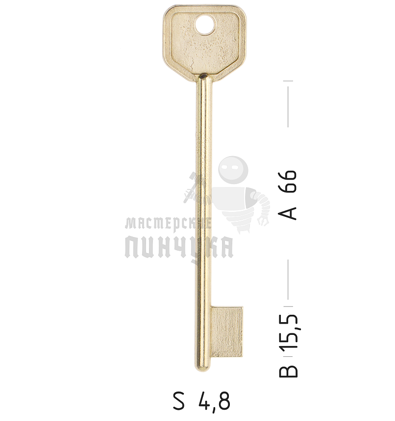 SEN12D (желтый)