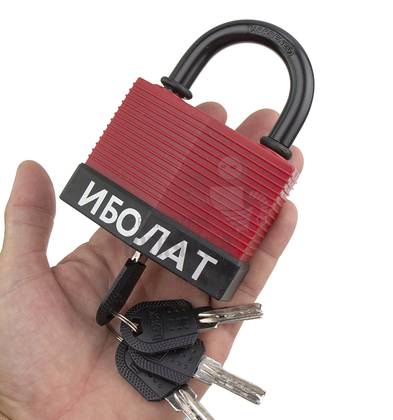 Навесной замок "ИБОЛАТ" 80мм (красный)