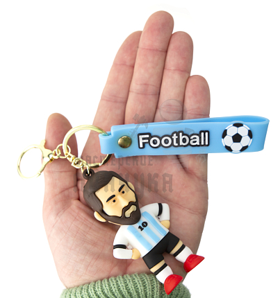 Брелок для ключей "Football", Месси цв.белый/голубой + карабин