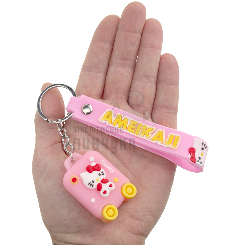 Брелок для ключей "Hello Kitty Чемодан" 