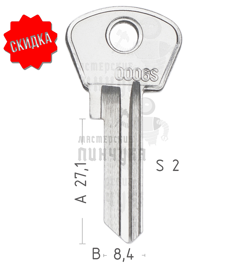 TAL3  TLN3S  VSR1R  VAS1L КНР