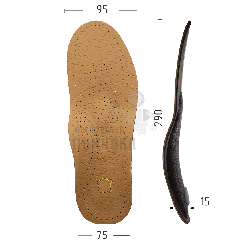 Стельки из натуральной кожи - ортопедические, р-р 45-46, цв.бежевый