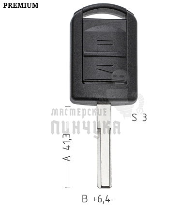Корпус  Opel HU100 2кн.ремкомплект  КНР