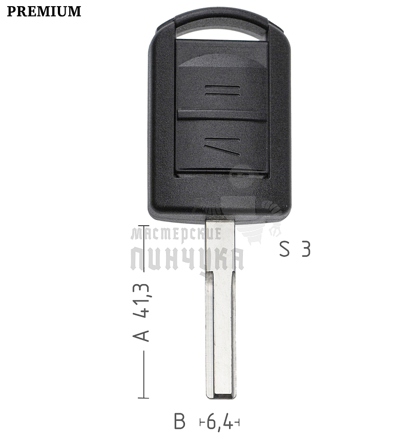 Корпус  Opel HU100 2кн.ремкомплект  КНР