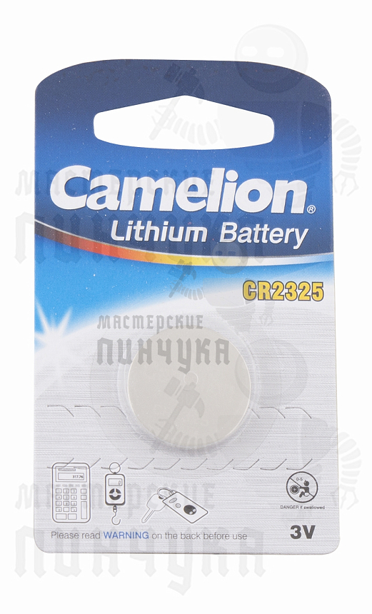 Батарейка Camelion CR2325 BL1 (1/10/1800)