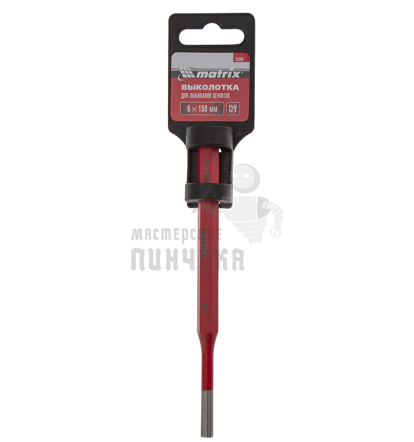 Выколотка 6 x 150 мм, сталь CrV Matrix