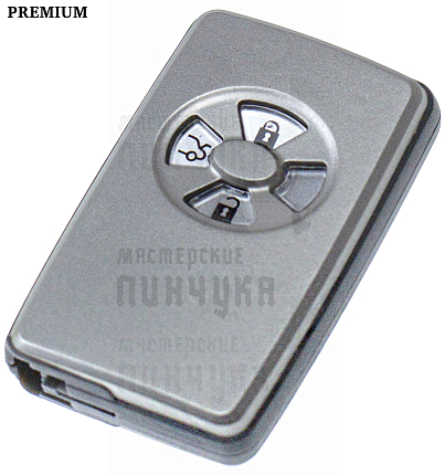 Корпус  Toyota #10     КНР