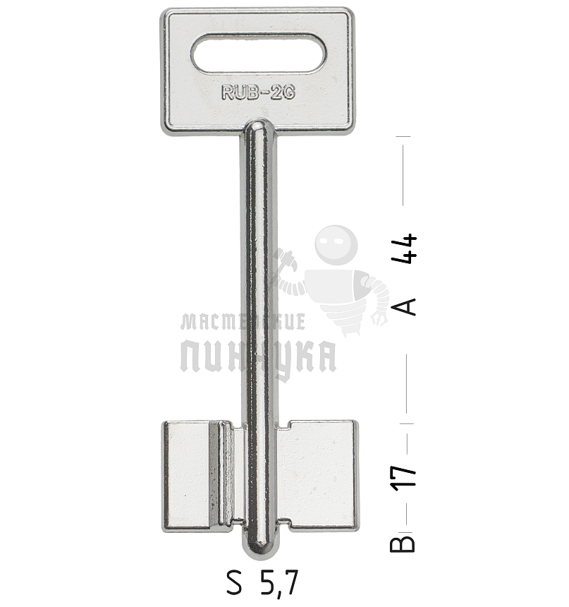 2RUB2  RUB-2G  5DVN31