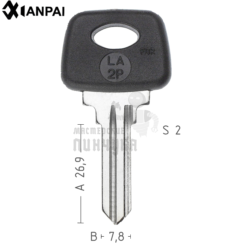 LA-2.P LD1P LAD3LP LAD2P45 КНР   ВАЗ