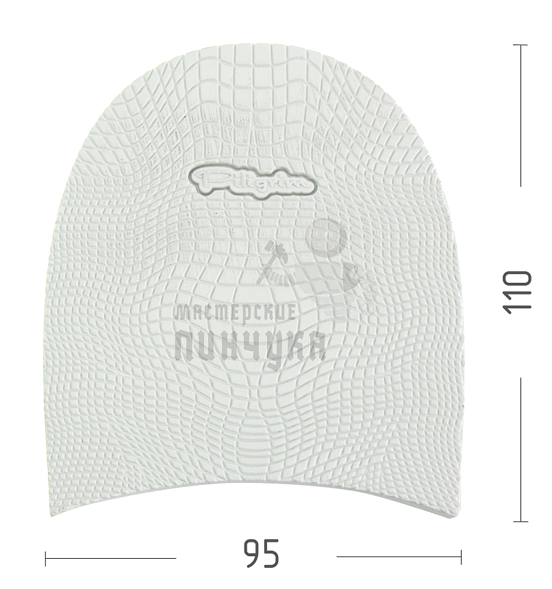 Набойка Piligrim "Черепашка", разм. XL, 95x110x6,5мм, цв.белый