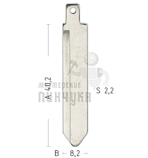 Лезвие №139 NSN13 SGMW WuLing HongGuang S КНР - Чертеж