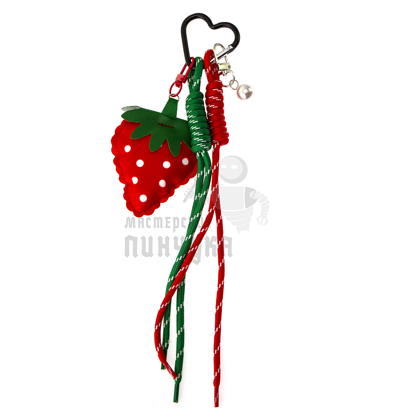 Брелок/Подвеска для ключей "Клубника"