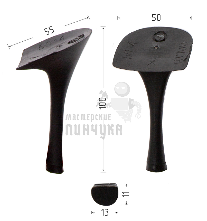 Каблуки ABS (5014) черн.мат. 9,5 см