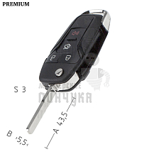 Корпус FO-24  HU101  HF65P FORD 3кн+паника  КНР - Чертеж