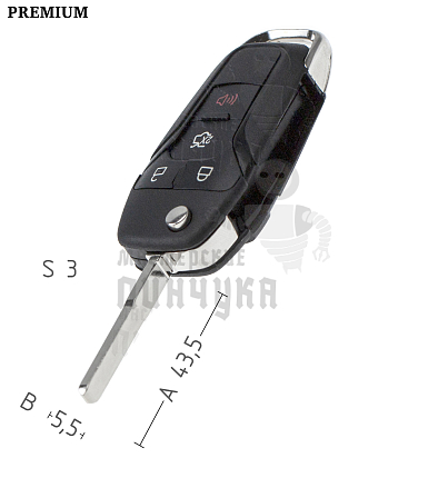 Корпус FO-24  HU101  HF65P FORD 3кн+паника  КНР