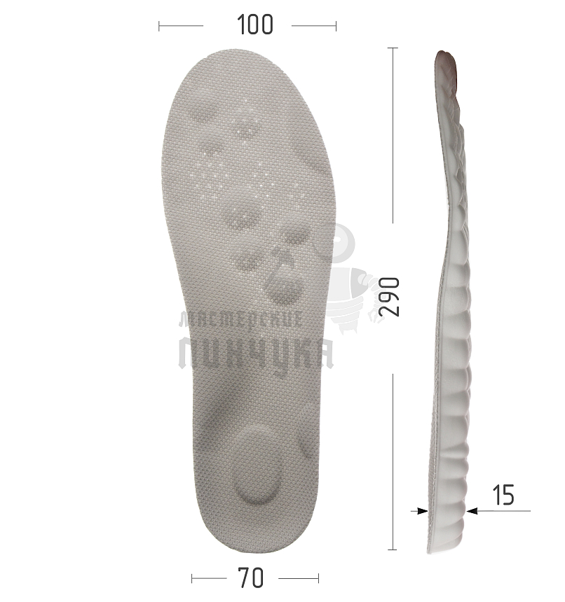 Стельки для обуви "Nateno", цв.серо-белый, р-р 40-46