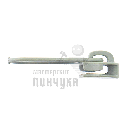 Бегунок для спиральной (витой) молнии, тип 5, сумочный, цв.серый (314)