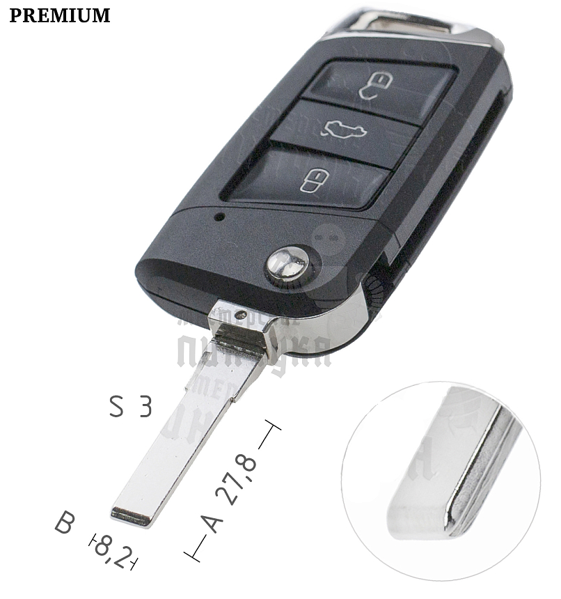 Корпус выкидного ключа HU-HAA.P1 HU66 HF55P65 3 кнопки КНР   VOLKSWAGEN