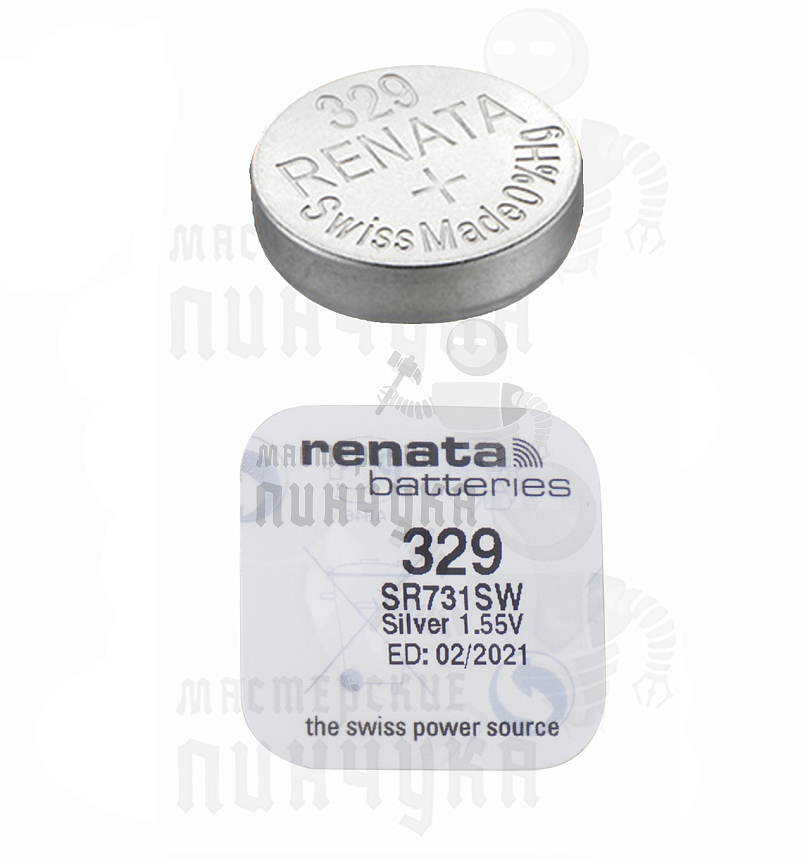 Батарейка часовая RENATA R329 SR731SW BL1 (1/10/100)
