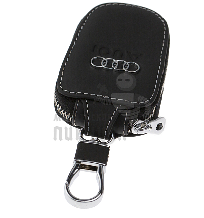 Ключница с карабином AUDI