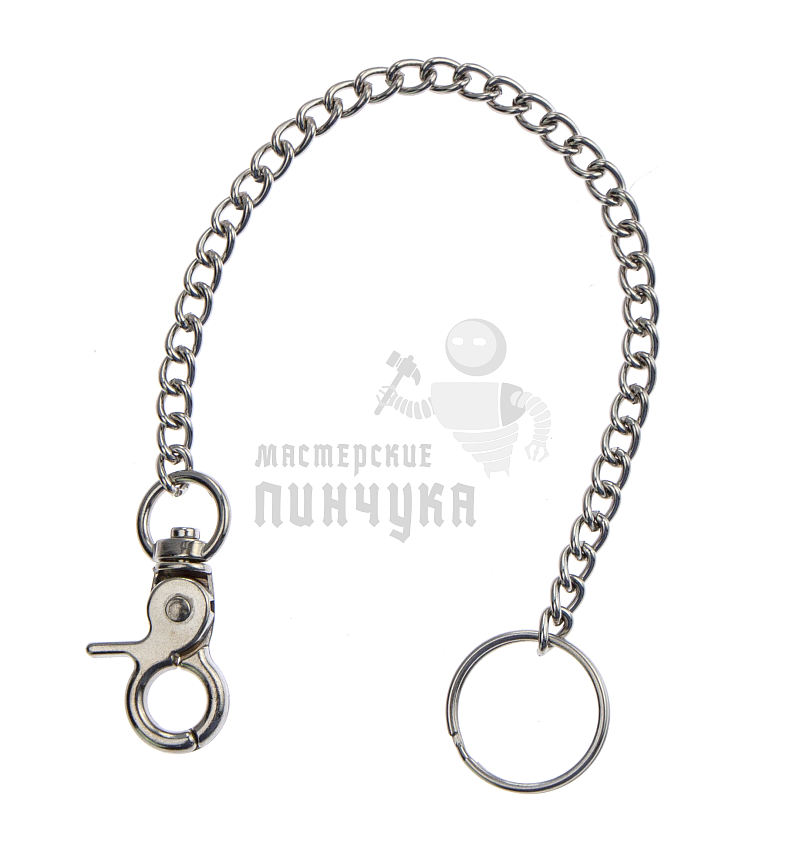 Цепочка 20 см Китай