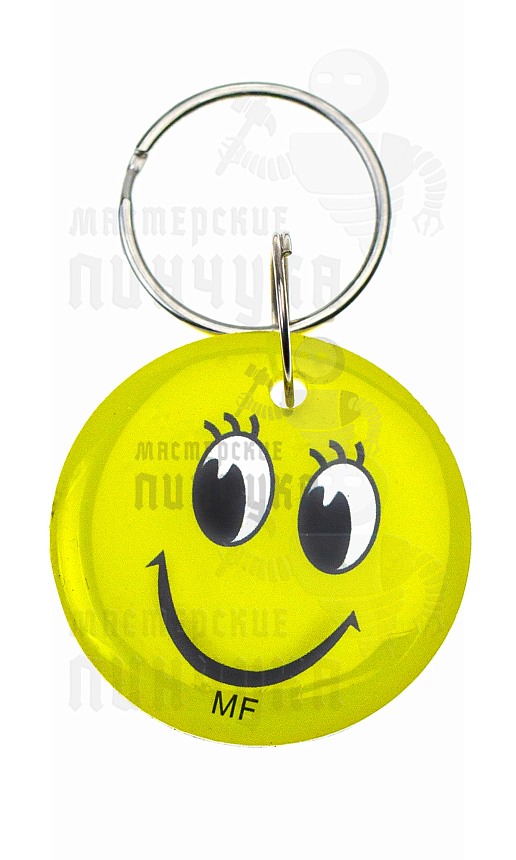 Брелок MIFARE Zero "Смайлики"// 30мм