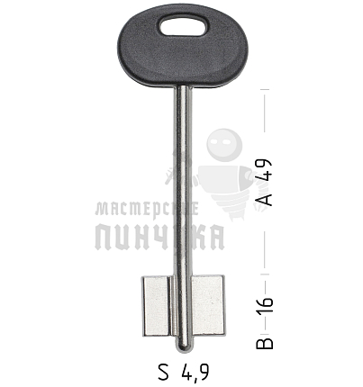 MTR1DP