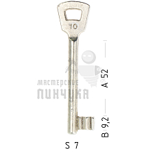 NEF2Z10 10NFHL P17LF10 46NF10L - Чертеж