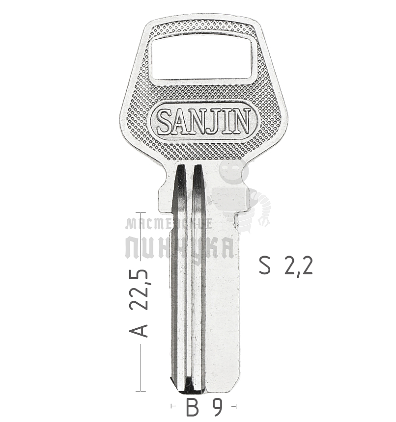 SANJIN 2 ПАЗ. ЛЕВ. (22,6ММ Х 9ММ Х 2,2ММ) КНР
