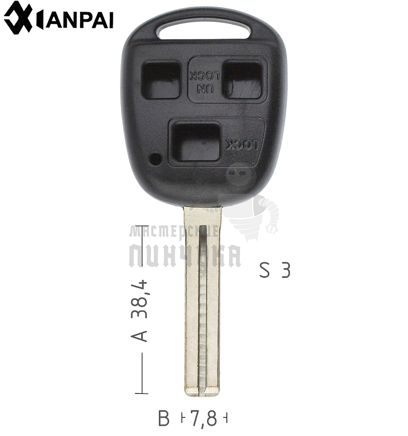 Корпус ключа TOYO-30.P1 TOY48P TY47P80 3 кнопки средний КНР  LEXUS