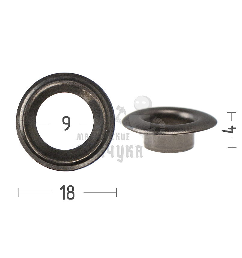 Люверсы №24, 9мм, сталь, цв. никель темн.