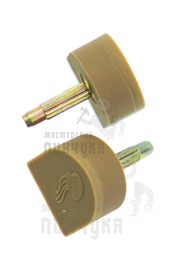 Набойки со штырём Октопус, 14, бежевые