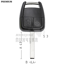 Корпус  OPEL S22 HU100 2кн   КНР - Чертеж