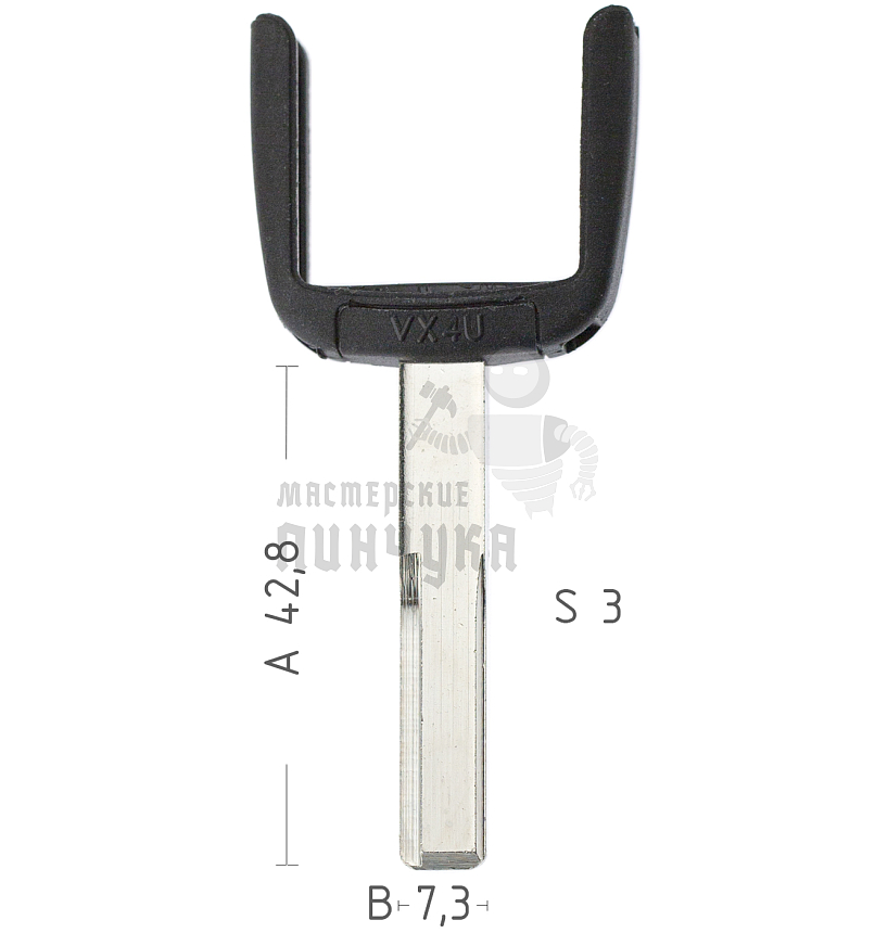 Лезвие VX4U рога п/чип Opel