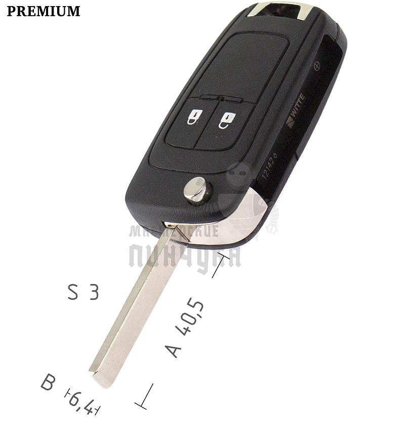 Корпус выкидного ключа BUICK (как CHEVROLET HU100) 2 кнопки/вертикальный  КНР