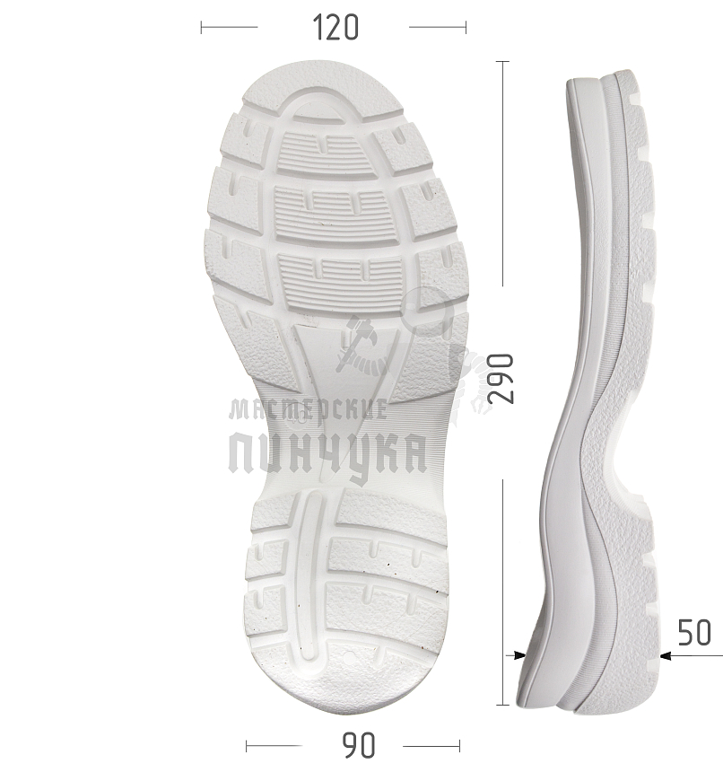 Подошва муж. Киров 115-Б р. 40, цв. белый