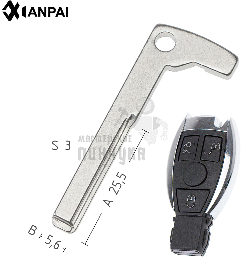 Лезвие  Mercedes  КНР