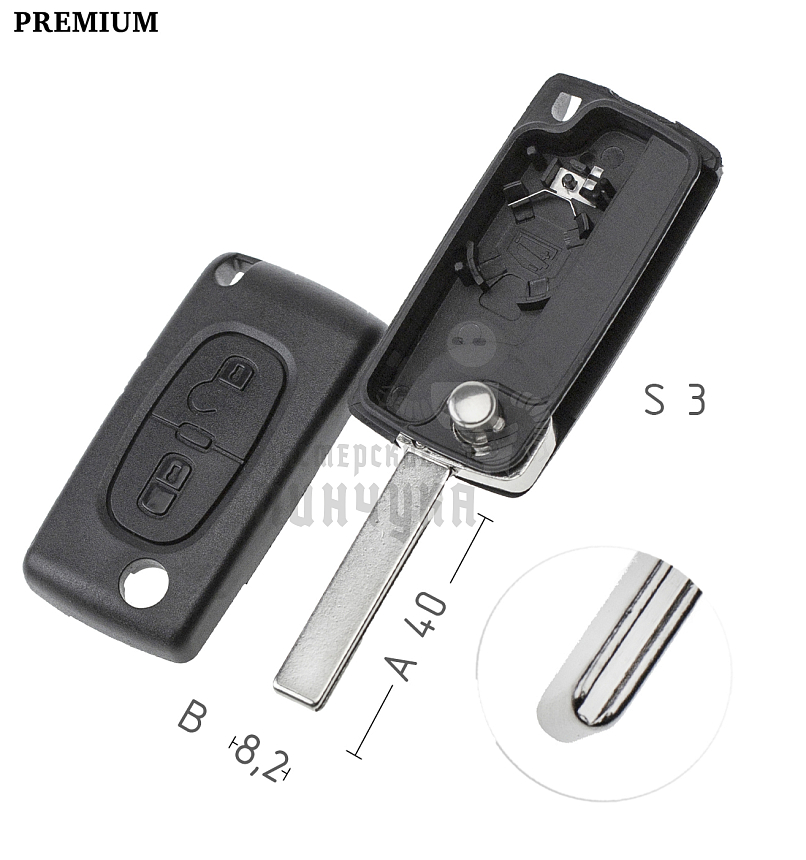 Корпус выкидных ключей  HU-HCAP HU83  HF63P  PEUGEOT  КНР