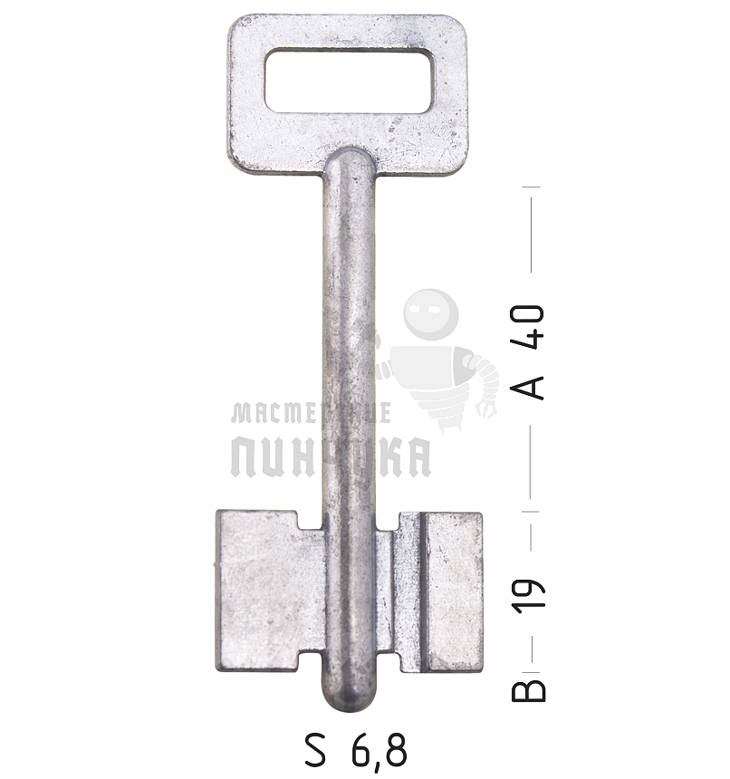 ERV3D (силумин)
