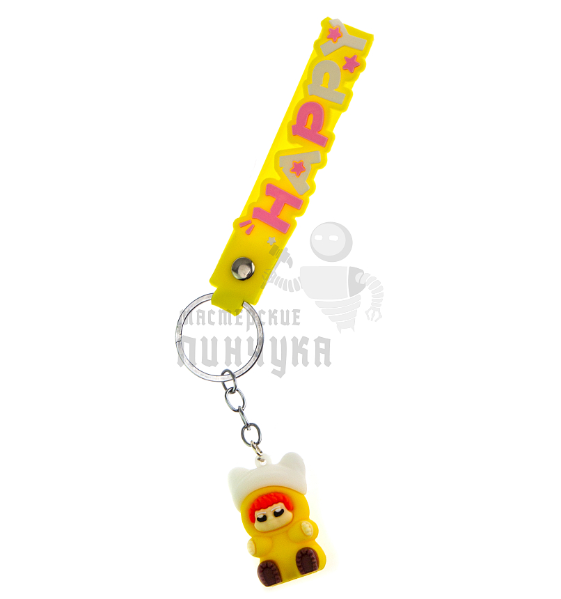 Брелок для ключей "Wakuku" с ремешком, цв.желтый