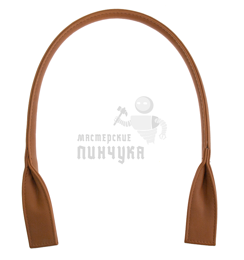 Ручка сумочная круглая с широким креплением 70см Китай Светло-рыжий