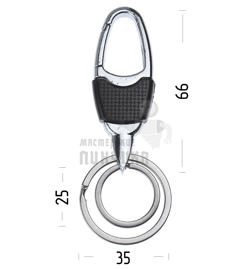 Карабин чёрный с двумя кольцами для ключей овальный