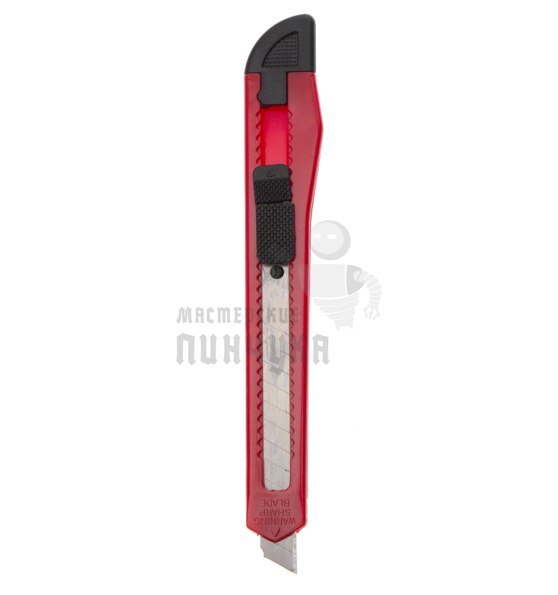 Нож, 9 мм, выдвижное лезвие Matrix