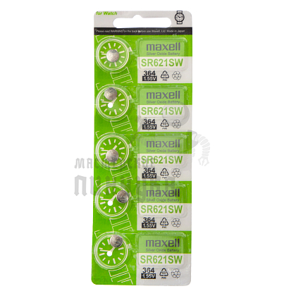 Батарейка MAXELL 364 SR621SW BL5 GREEN (CN) 1.55V (5/100/500)