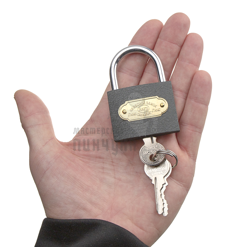 Навесной замок AARP 45мм