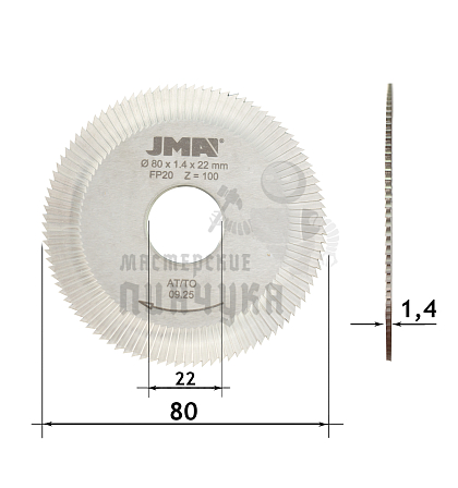 Фреза JMA/Errebi FP20 отрезная (Ф80X1.4XФ22X100Т) HSS+TiN (c бок.нас) - Чертеж