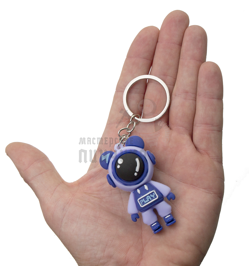 Брелок для ключей "Космонавт PLAY"